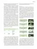 Miniatura página 86 de Modalidades de trabajo para la acción transformadora y el codiseño  Libro de Educación Preescolar Grado 1°, 2°, 3°  Ciclo Escolar 2025 - 2026