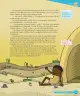 Miniatura página 183 de Lenguaje y Comunicación – Cuarto Básico | Texto del Estudiante MINEDUC – Descargar PDF · 2024