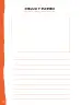 Miniatura página 132 de Lenguaje y Comunicación – Segundo Básico – Texto del Estudiante MINEDUC – Descargar PDF · 2024