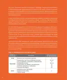 Miniatura página 7 de Lenguaje y Comunicación – Primero Básico | Texto del Estudiante MINEDUC – Descargar PDF · 2024