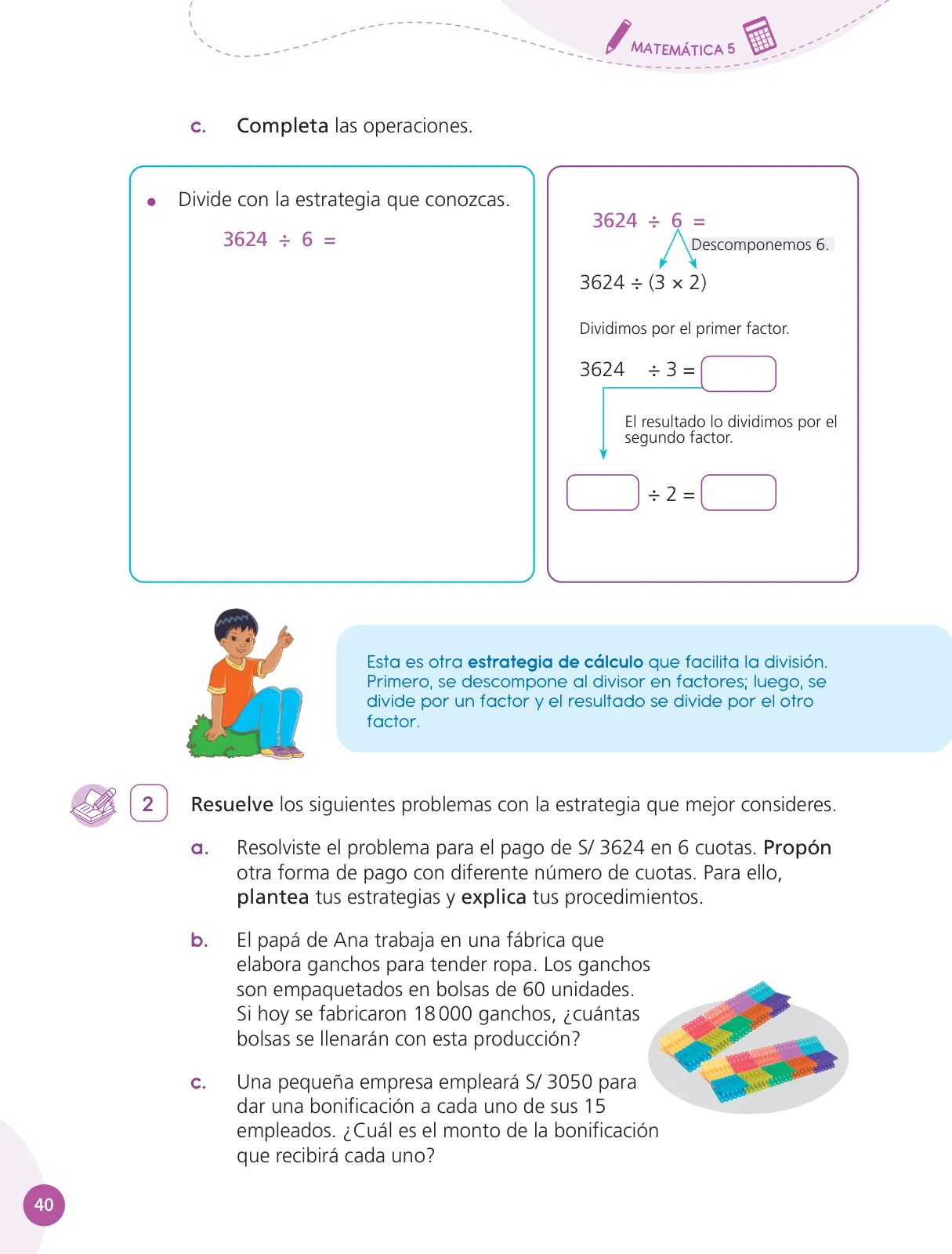 Miniatura página 42 de Cuadernillo de Matemática 5, quinto grado de Primaria ﻿ · 2023