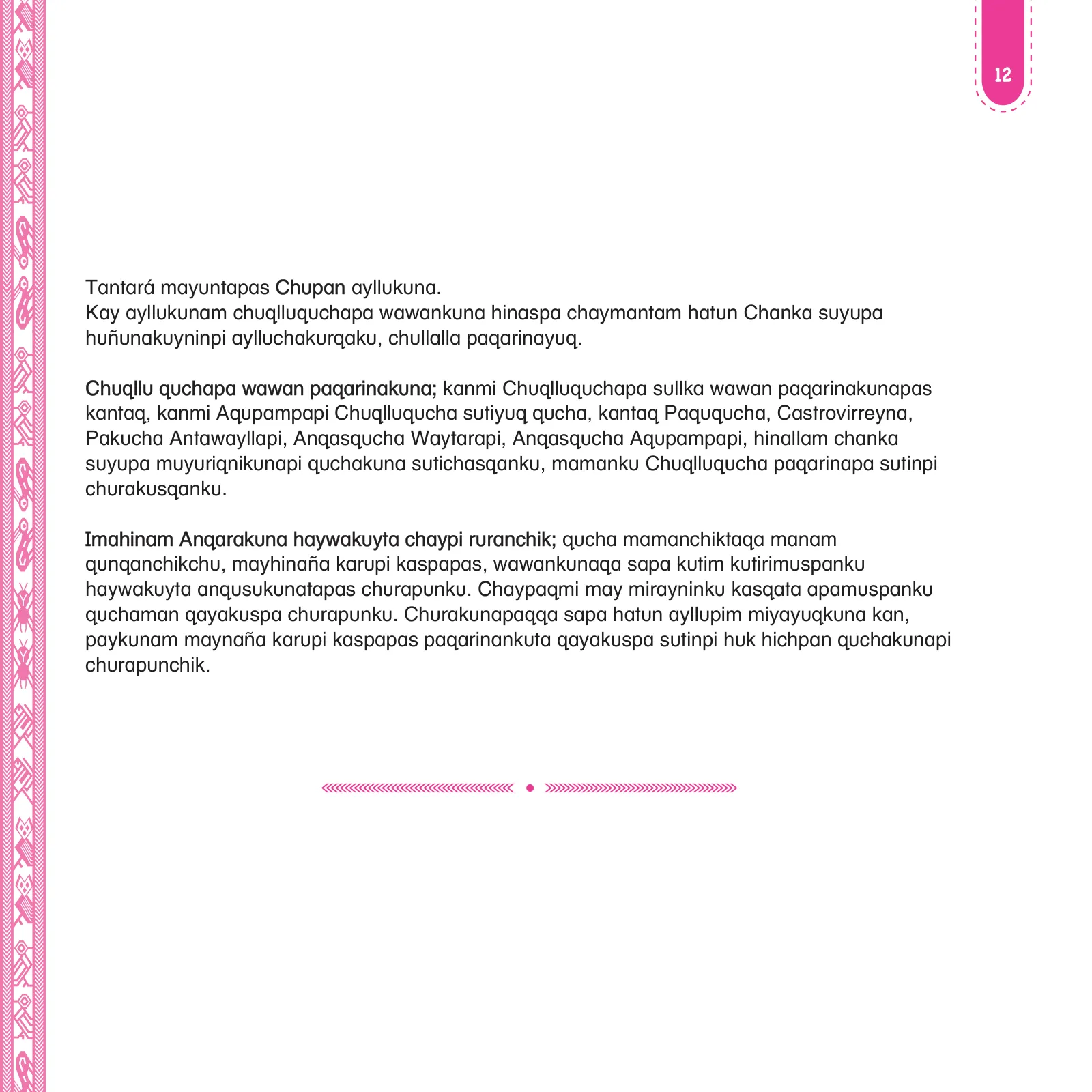 Miniatura página 14 de Anqarakunapa kawsakuyninmanta. Literatura 2 - 4° Primaria - Quechua chanka · 2023