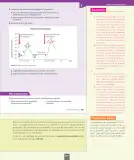 Miniatura página 56 de Ciencias Naturales – Séptimo Básico | Texto del Estudiante MINEDUC – Descargar PDF · 2024