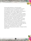 Miniatura página 139 de Llaqtanchikpa kawsayninkuna - Chanka. Saberes de los pueblos 1 - 1° Secundaria - Quechua chanka · 2023