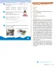 Miniatura página 99 de Sumo Primero – Segundo Básico | Texto del Estudiante MINEDUC – Descargar PDF · 2024