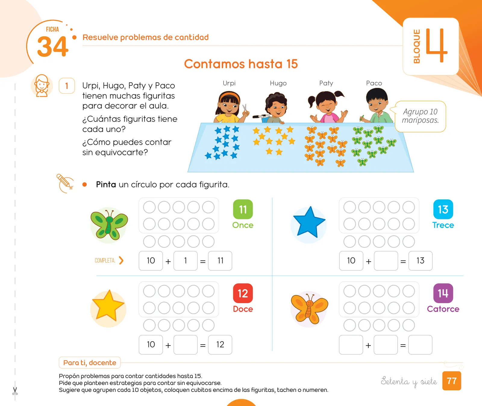 Miniatura página 79 de Cuadernillo de Matemática 1, primer grado de Primaria · 2023