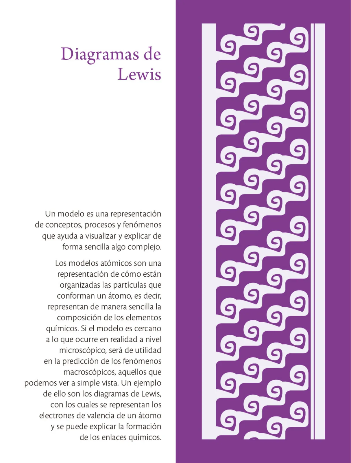 Miniatura página 205 de Colección Nanahuatzin. Saberes y pensamiento científico.   Libro de Educación Secundaria Grado 3°  Ciclo Escolar 2025 - 2026