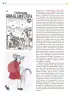 Miniatura página 165 de Colección Ximhai. Ética, naturaleza y sociedades.   Libro de Educación Telesecundaria Grado 1°  Ciclo Escolar 2025 - 2026