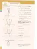 Miniatura página 182 de Matematica 10° · Egb 10 Matematica 2025 · 2025