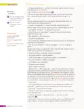 Miniatura página 231 de Lenguaje y Comunicación – Quinto Básico | Texto del Estudiante MINEDUC – Descargar PDF · 2024