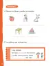 Miniatura página 28 de Lenguaje y Comunicación – Segundo Básico – Texto del Estudiante MINEDUC – Descargar PDF · 2024