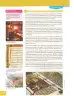 Miniatura página 76 de Lengua Y Literatura 9° · Egb 9 Lengua Y Literatura 2025 · 2025