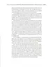 Miniatura página 300 de Historia del pueblo mexicano. Multigrado  Libro de Educación Telesecundaria Grado 1°  Ciclo Escolar 2025 - 2026