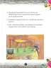 Miniatura página 43 de Llaqtanchikpa kawsayninkuna - Chanka. Saberes de los pueblos 1 - 1° Secundaria - Quechua chanka · 2023
