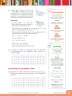Miniatura página 35 de Fichas de Matemática 4 · 2024
