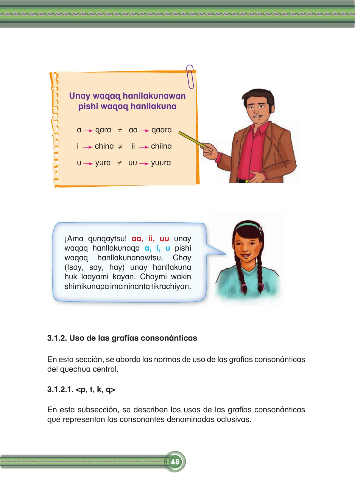 Página 50 de Chawpin qichwata alli qillqanapaq maytu = Manual de escritura quechua central · 2020