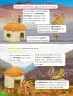 Miniatura página 52 de Historia, Geografía y Ciencias Sociales – Segundo Básico – Texto del Estudiante MINEDUC – Descargar PDF · 2024