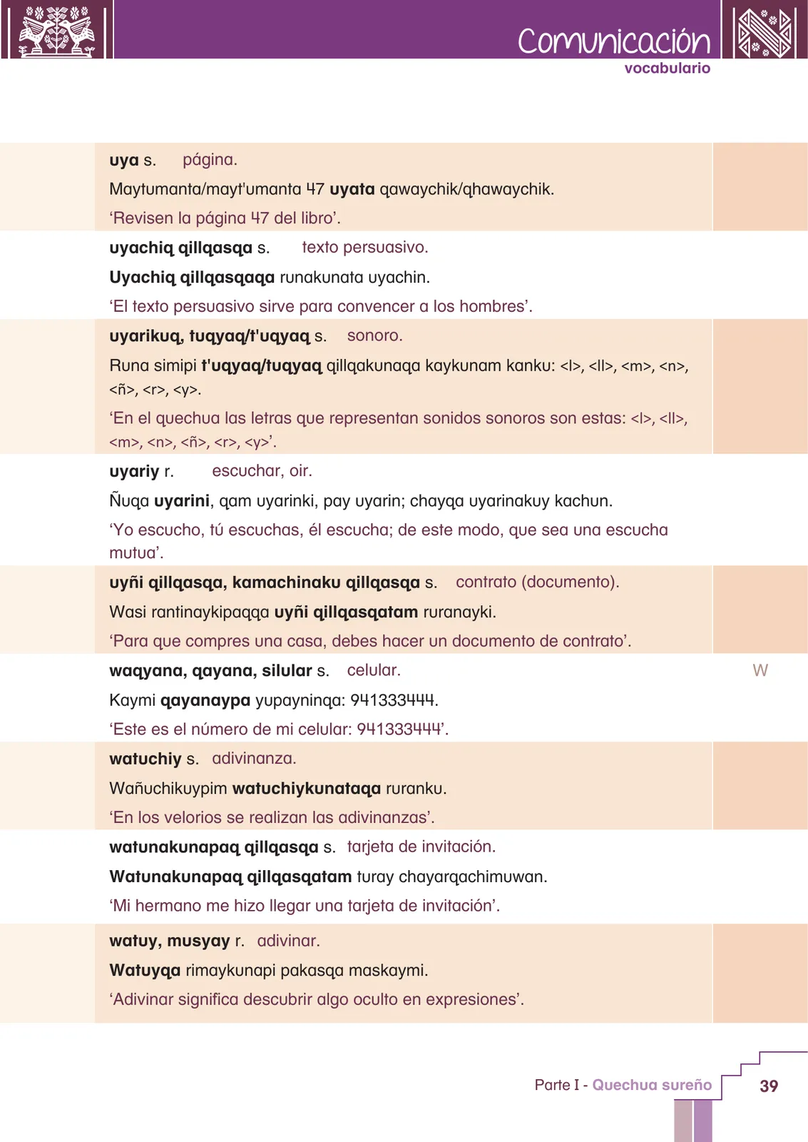 Página 41