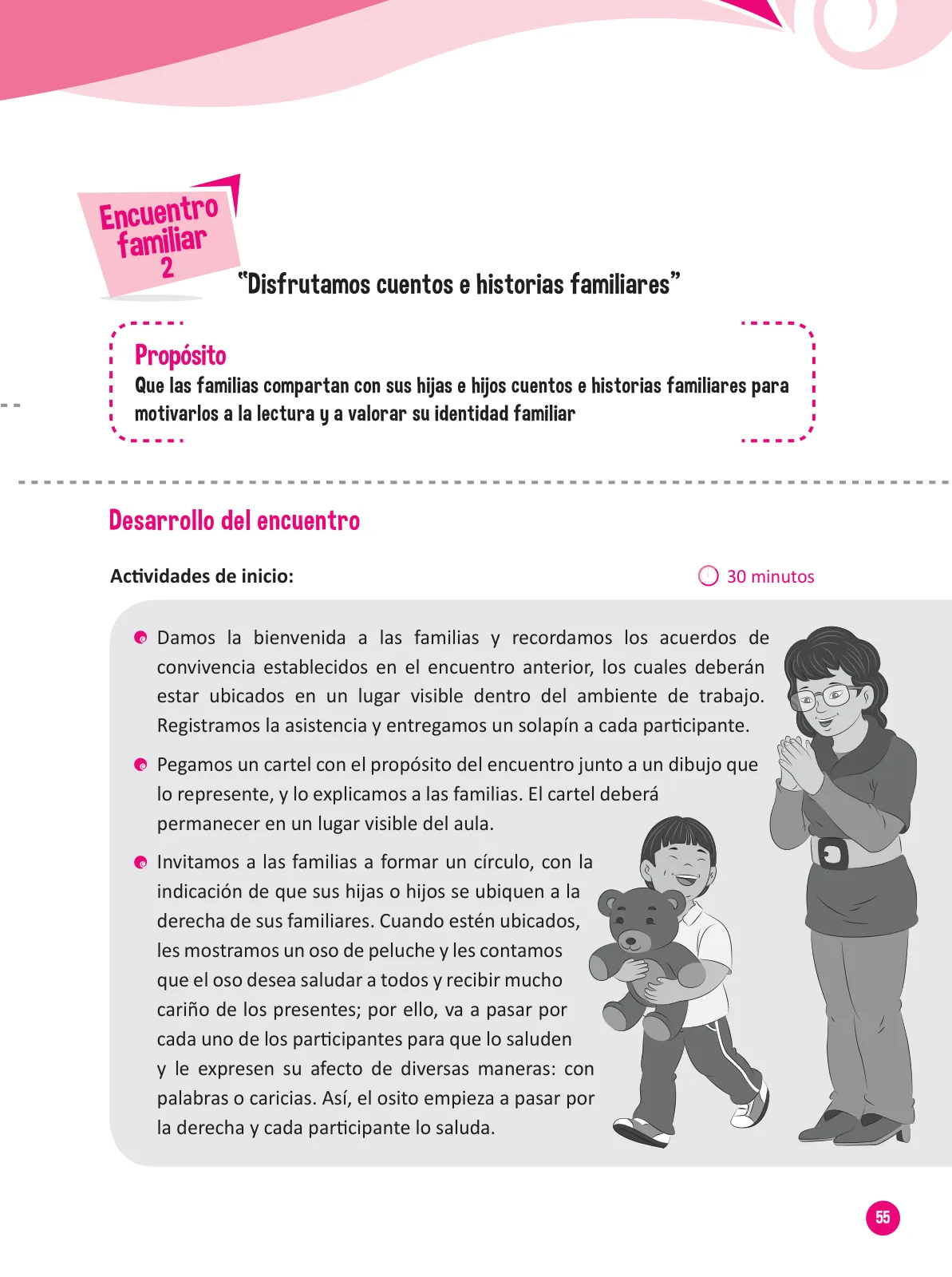 Miniatura página 57 de Guía para el trabajo docente con las familias del ciclo III de Primaria · 2016