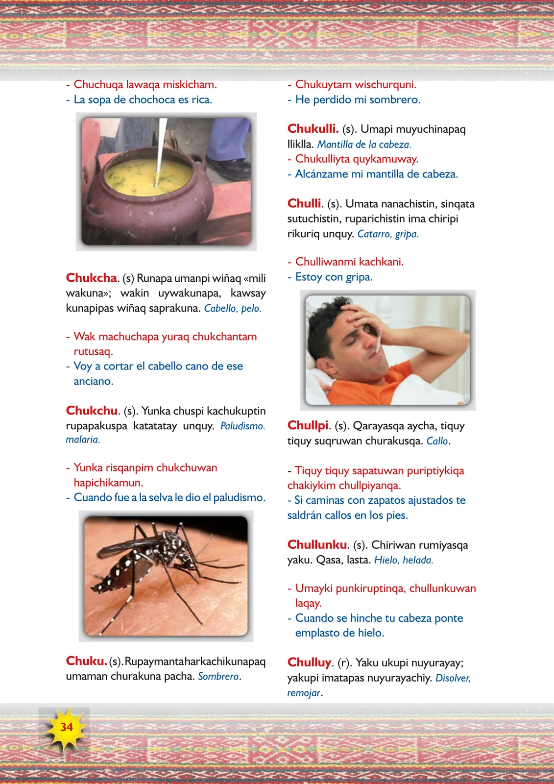 Miniatura página 36 de Yachakuqkunapa Simi Qullqa. Ayakuchu Chanka Qichwa simipi · 2014