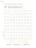 Miniatura página 39 de Múltiples lenguajes. Trazos y números.   Libro de Educación Primaria Grado 2°  Ciclo Escolar 2025 - 2026