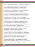 Miniatura página 52 de Willakuykuna maytu - Chanka Literatura 1 - 1° Secundaria - Quechua chanka · 2023