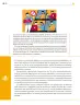 Miniatura página 331 de Colección Sk´asolil. Ética, naturaleza y sociedades.   Libro de Educación Secundaria Grado 2°  Ciclo Escolar 2025 - 2026