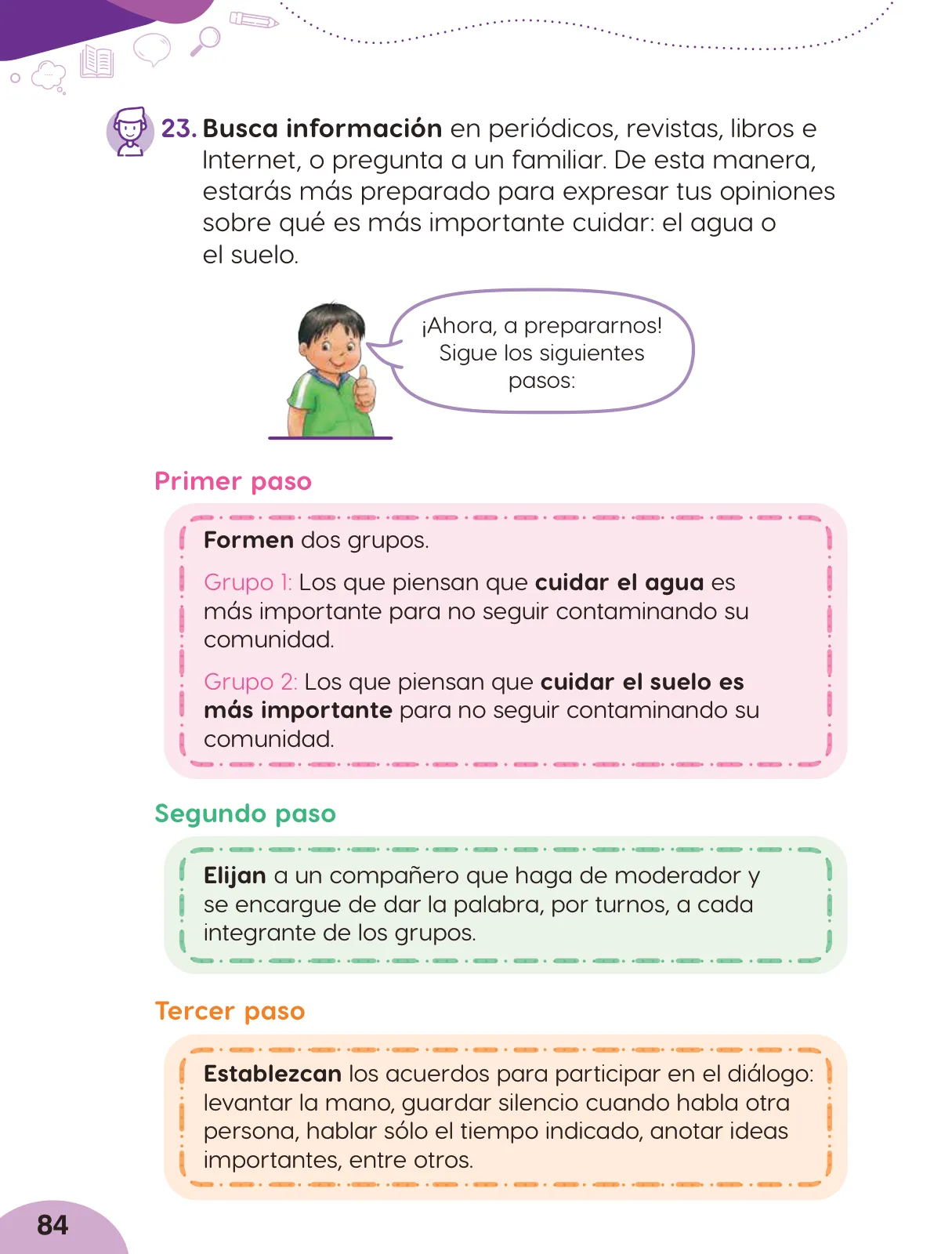 Página 86 de Cuadernillo de Comunicación 2. Segundo grado de Primaria · 2024
