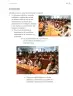 Miniatura página 94 de Proyectos de Aula.   Libro de Educación Primaria Grado 4°  Ciclo Escolar 2025 - 2026