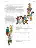 Miniatura página 316 de Proyectos de Aula.   Libro de Educación Primaria Grado 5°  Ciclo Escolar 2025 - 2026