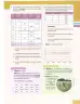 Miniatura página 79 de Matematica 8° · Egb 8 Matematica 2025 · 2025