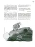 Miniatura página 24 de Crianza para la libertad. Libro para las familias. Fase 2  Libro de Educación Preescolar Grado 1°, 2°, 3°  Ciclo Escolar 2025 - 2026
