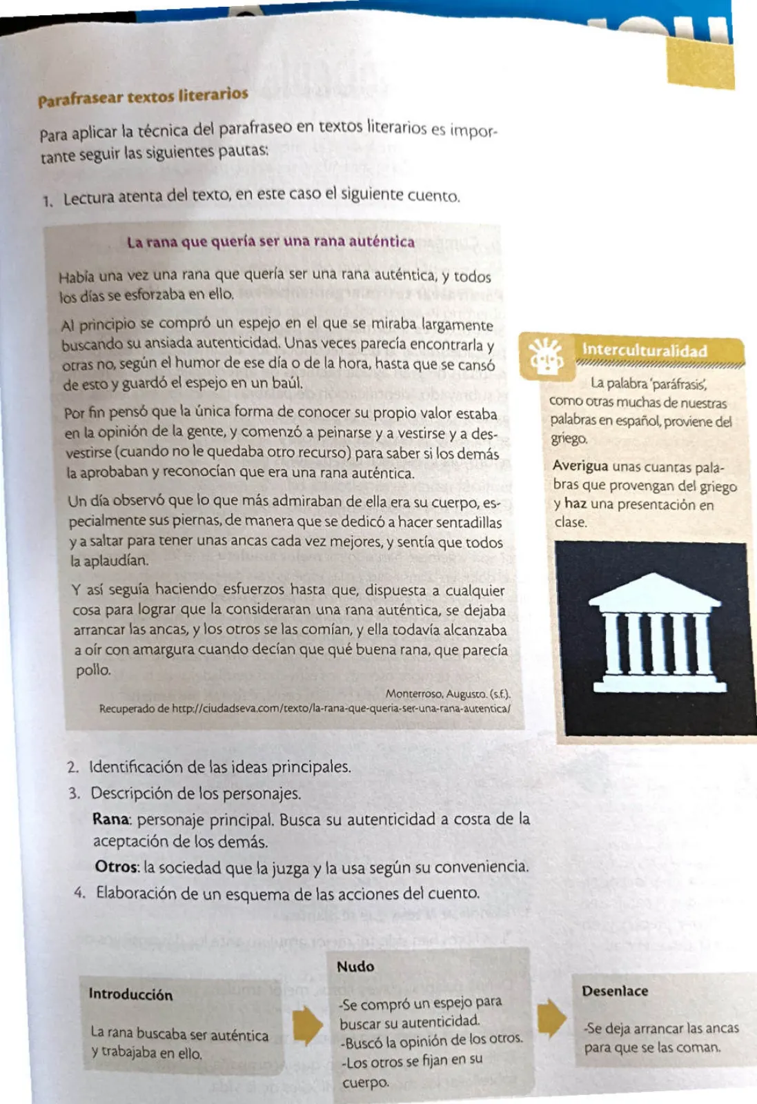 Miniatura página 43 de Lengua y Literatura 1 BGU · 2024