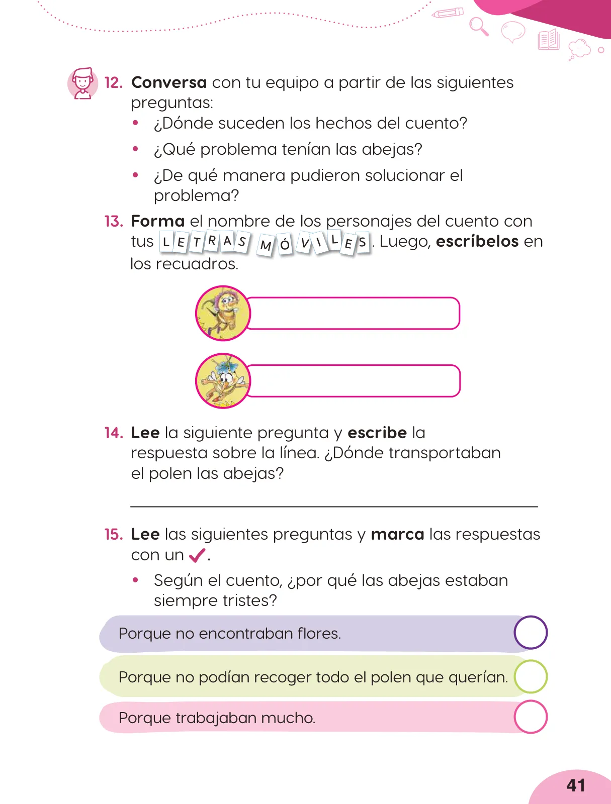 Página 43 de Cuadernillo de Comunicación 2. Segundo grado de Primaria · 2024
