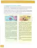 Miniatura página 46 de Lengua Y Literatura 10° · Egb 10 Lengua Y Literatura 2025 · 2025