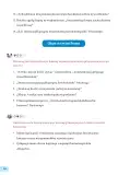 Miniatura página 48 de 5 Rimana - Qillqasqa maytu - Qichwa, Chanka. Texto de Comunicación del 5° Secundaria - Quechua Chanka · 2023