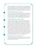 Miniatura página 111 de Matematica 4° · Cartilla 01