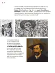 Pág 181