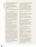 Miniatura página 168 de Historia, Geografía y Ciencias Sociales – Séptimo Básico | Texto del Estudiante MINEDUC – Descargar PDF · 2024