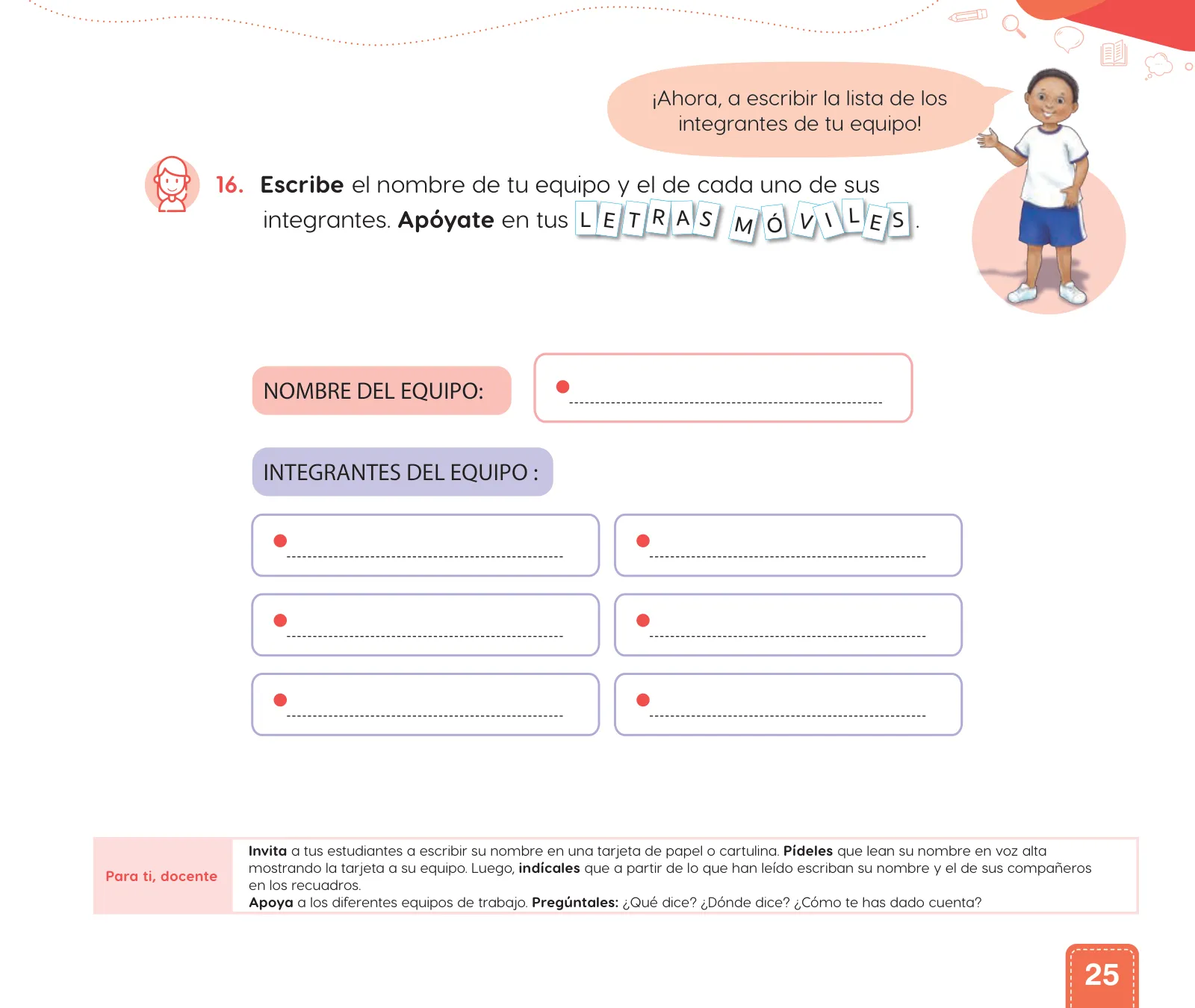 Miniatura página 27 de Cuadernillo de Comunicación 1, primer grado de Primaria · 2023