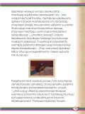 Miniatura página 131 de Willakuykuna maytu - Chanka Literatura 2 - 2° Secundaria - Quechua chanka · 2023