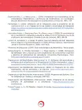 Miniatura página 49 de Orientaciones para la indagación en Matemática · 2024