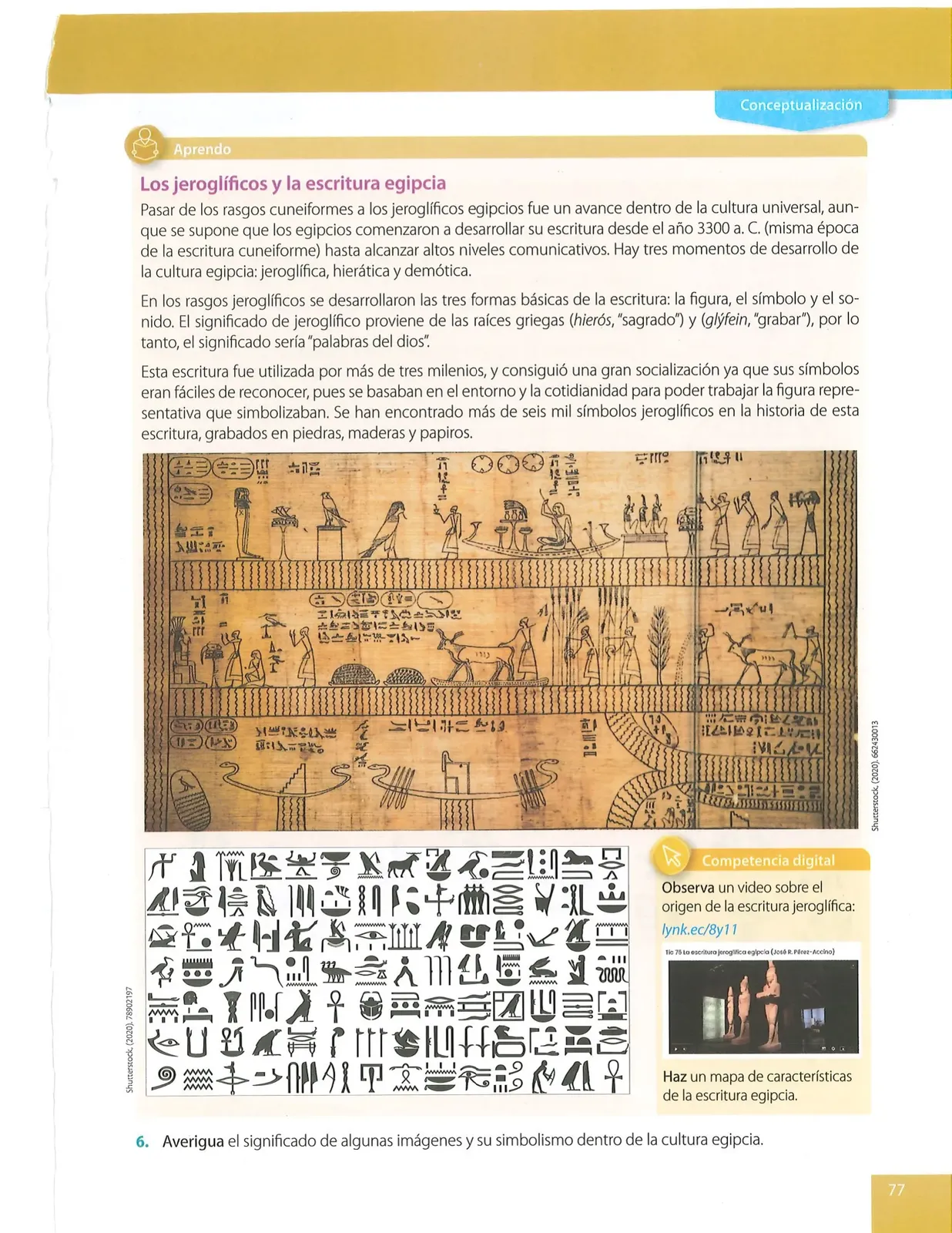 Miniatura página 77 de Lengua Y Literatura · 8 EGB · 2025