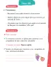 Miniatura página 97 de Lenguaje y Comunicación – Segundo Básico – Texto del Estudiante MINEDUC – Descargar PDF · 2024