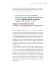 Miniatura página 100 de Historia del pueblo mexicano.  Libro de Educación Secundaria Grado 1°  Ciclo Escolar 2025 - 2026