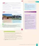 Miniatura página 143 de Historia, Geografía y Ciencias Sociales – Sexto Básico | Texto del Estudiante MINEDUC – Descargar PDF · 2024