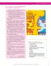 Miniatura página 21 de Ciencias Sociales 6° · Secundaria Activa
