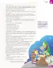 Miniatura página 232 de Lenguaje y Comunicación – Quinto Básico | Texto del Estudiante MINEDUC – Descargar PDF · 2024