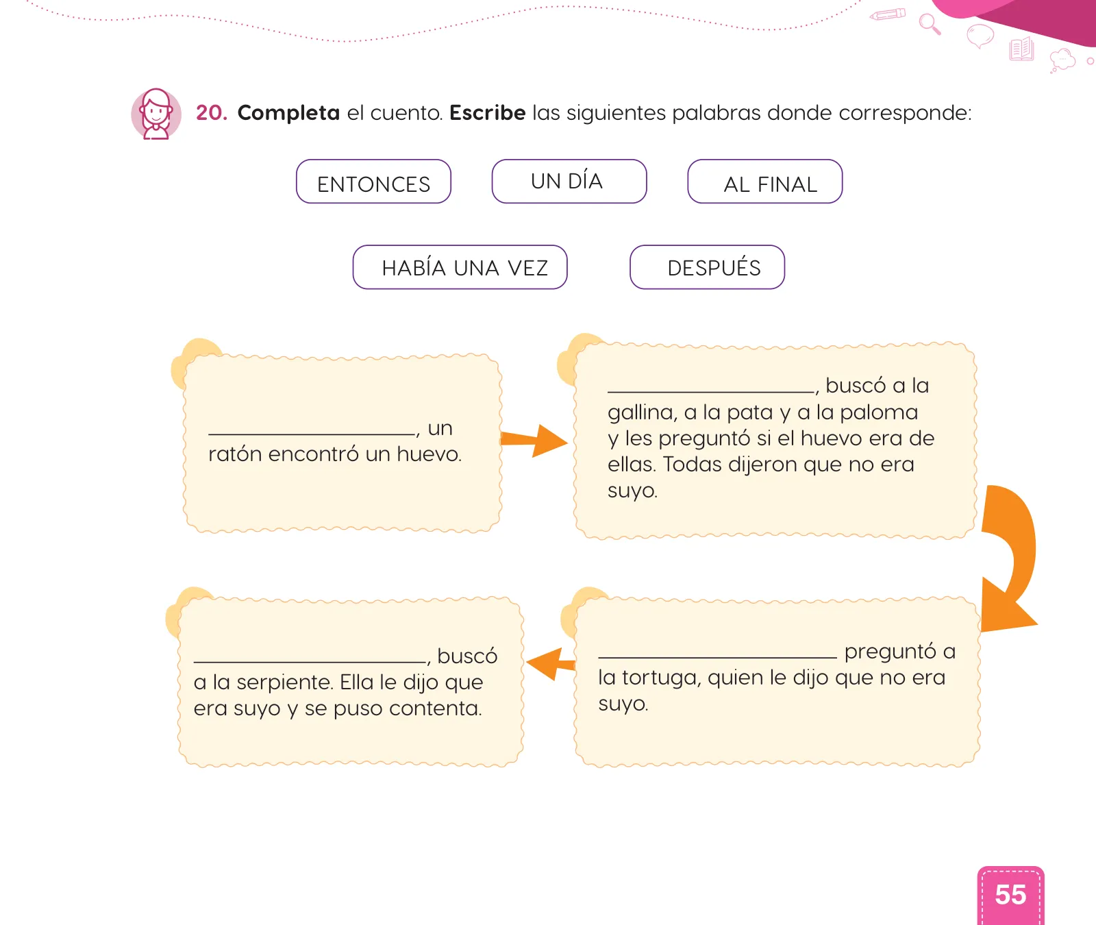 Miniatura página 57 de Cuadernillo de Comunicación 1, primer grado de Primaria · 2023