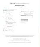 Miniatura página 4 de Inglés – Primero Básico | Student’s Book MINEDUC – Descargar PDF · 2024